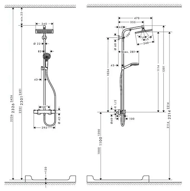 Hansgrohe Crometta shower system E 240