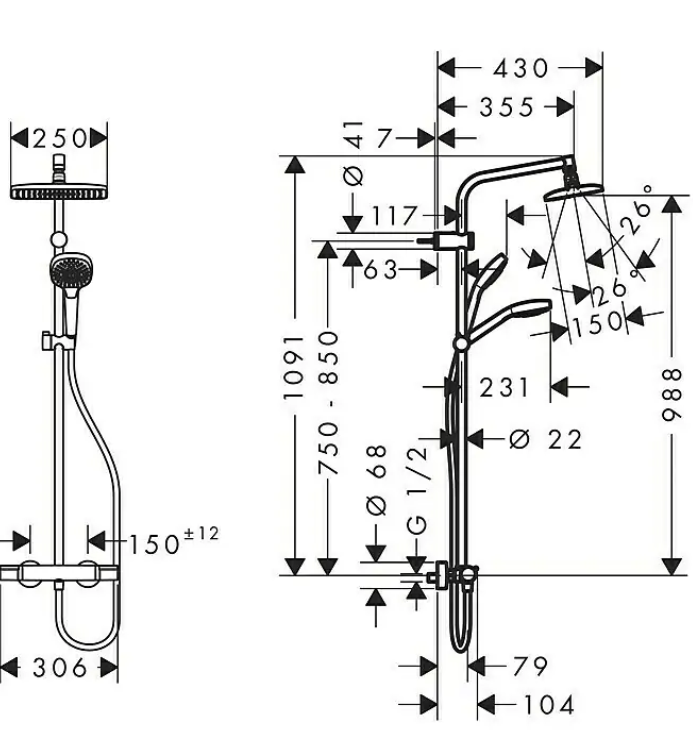 Hansgrohe shower system My Select E Showerpipe 240