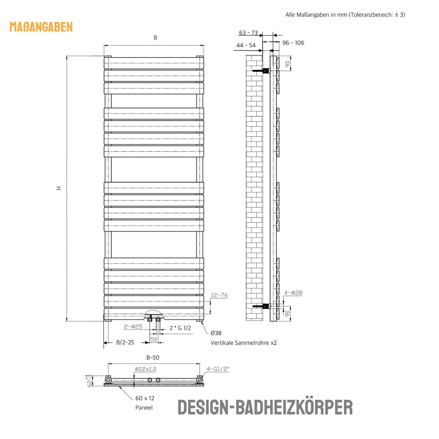 Radiateur de salle de bain design WN avec raccordement central et raccordement latéral blanc