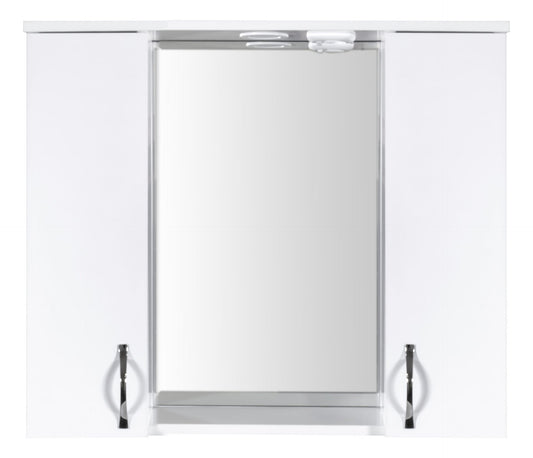 Oase AL ALECO Spiegel mit Beleuchtung (65 cm & 85 cm)