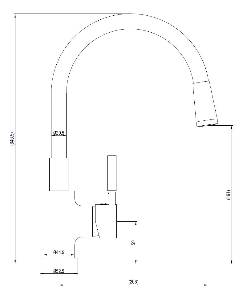 Verosan+ Moderne Küchenarmatur Barcelona chrom mit flexiblem grauem Schlauch